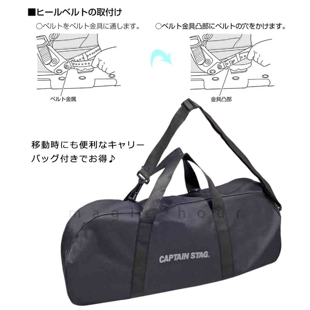 スノーシュー かんじき メンズ レディース 22インチ アイゼン スキー ハイキング トレイル バックル式 ベルト フリーサイズ ジュニア 雪山 ベージュ グレー CPST-UX-1176-BEG-22 CAPTAIN STAG 2