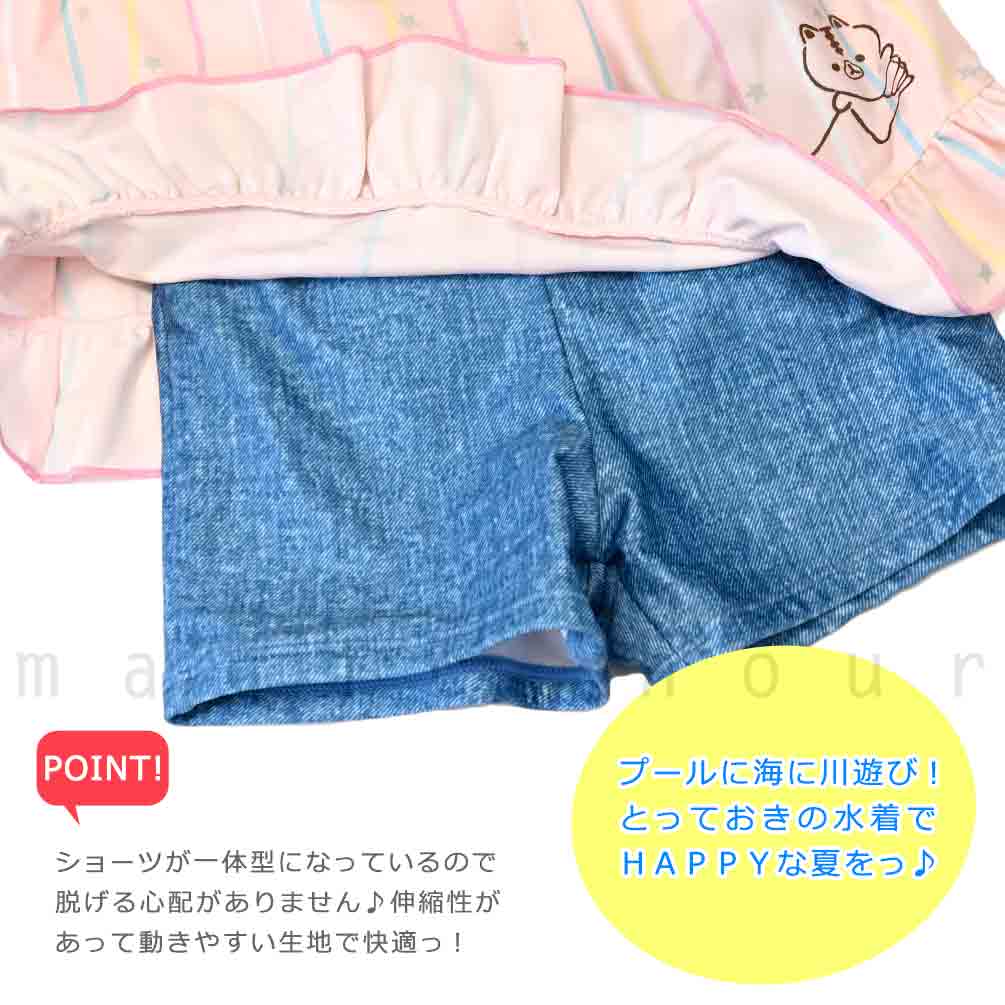 水着 キッズ 子供 女の子 スイムウェア ワンピース ガールズ ジュニア サンリオ ころころコロニャ かわいい 子ども 120 130 140 お洒落 緑 ピンク 猫 CRN-MRGRSW-312501-LTPNK-120 ころころコロニャ 2