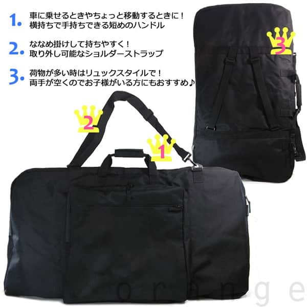 ボディボード ケース フィンポケット付 リュックにもなる３WAY! ボディーボード ソフト ケース magic hour CS-8952 トラベルケース ニット カバー CS-8952  2