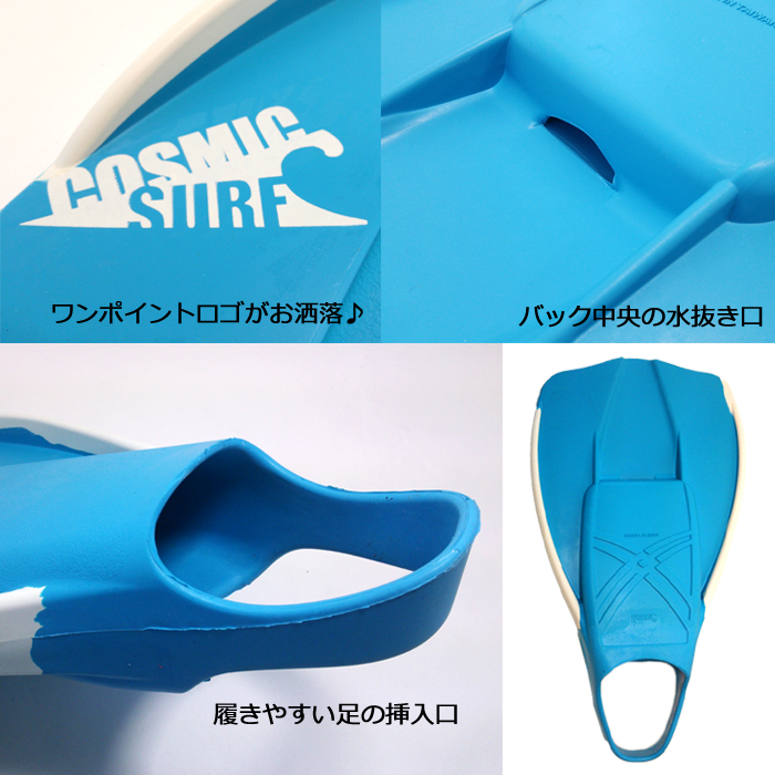 ボディボード フィン メンズ レディース ボディーボード bbフィン FIN 足ひれ ダイビング スノーケル 足ひれ 22.5cm〜28.5cm ネイビー ブルー ピンク CS-9903-NVY-L  1