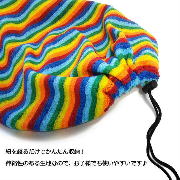 ボディボード ボディーボード ケース キッズ ニットケース 〜34インチ 子供 ジュニア COSMIC SURF コスミックサーフ CS-9950JR ソフトケース カバー CS-9950JR-BLUGRN COSMIC SURF(コスミックサーフ) 1