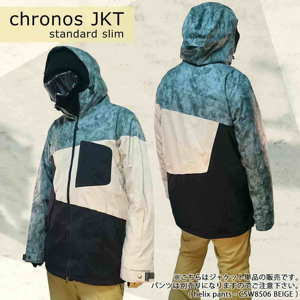 スノーボード スノボー ウェア メンズ レディース スリム 細身 ジャケット 上 crossover クロスオーバー chronos jacket CSW0503 柄 切り替え CSW0503-BRW-saharaBEG-L crossover(クロスオーバー) 1