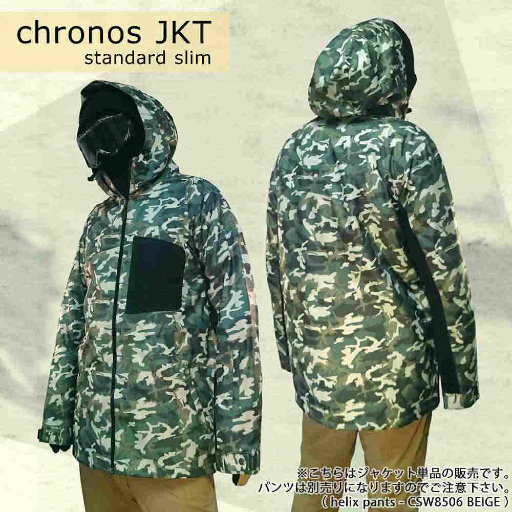 スノーボード スノボー ウェア メンズ レディース スリム 細身 ジャケット 上 crossover クロスオーバー chronos jacket CSW0504 プリント CSW0504-darkCAMO-L crossover(クロスオーバー) 1