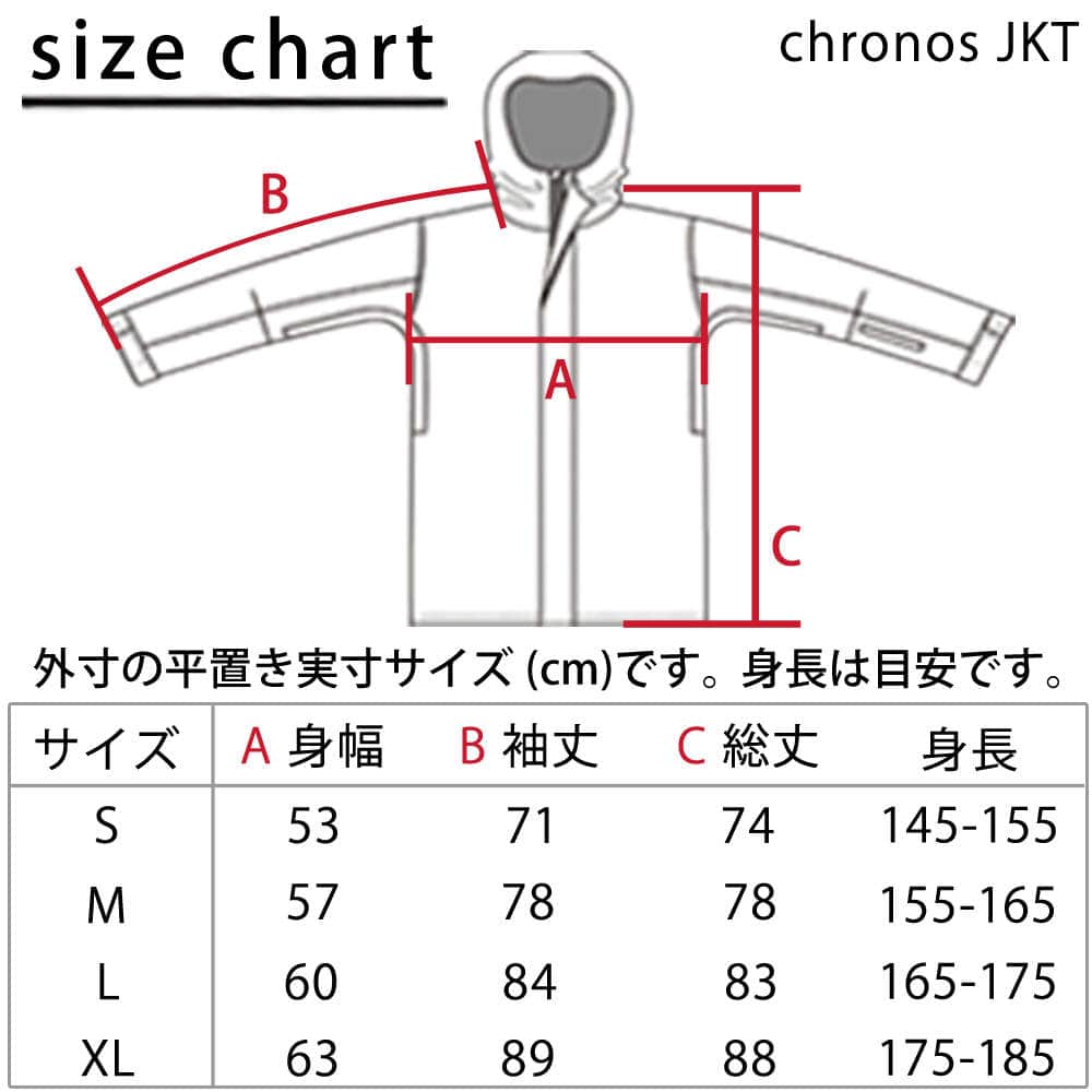 スノーボード スノボー ウェア メンズ レディース スリム 細身 ジャケット 上 crossover クロスオーバー chronos jacket CSW0504 プリント CSW0504-darkCAMO-L crossover(クロスオーバー) 5