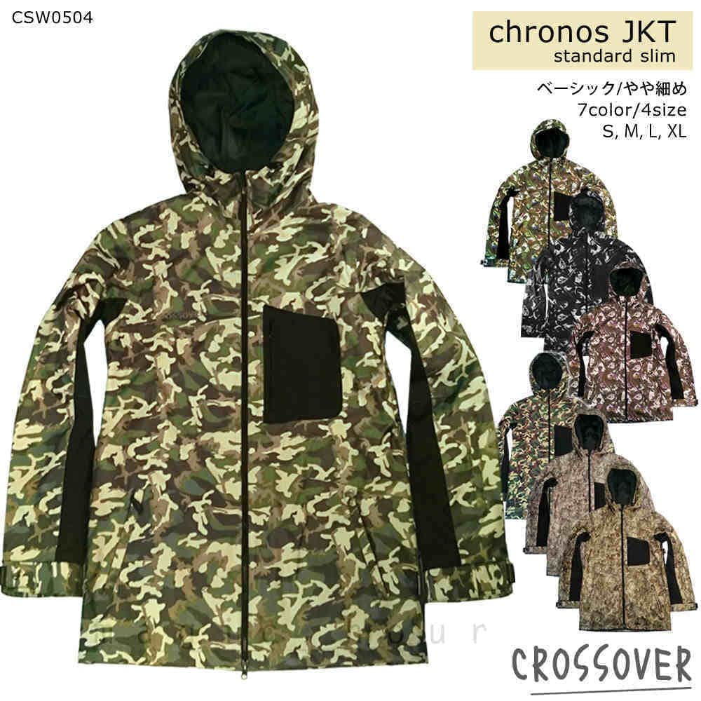 CSW0504-darkCAMO-L : ジャケット