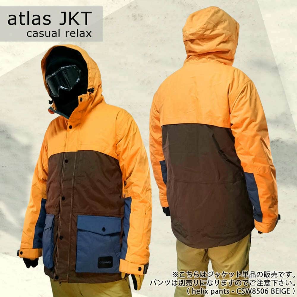 スノーボード スノボー ウェア メンズ レディース スリム 細身 ジャケット 上 crossover クロスオーバー atlas jacket CSW0505 無地 切り替え CSW0505-LGRY-KHA-L crossover(クロスオーバー) 1