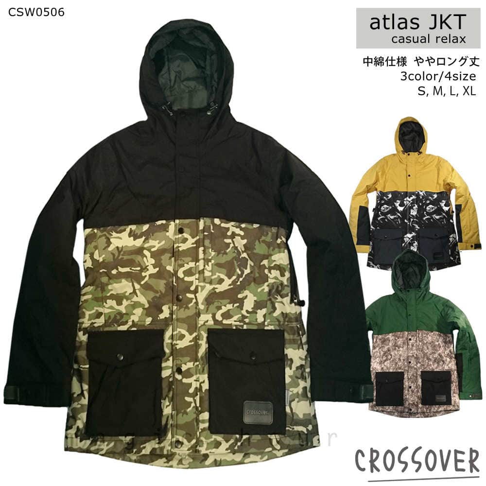 CSW0506-BEG-huckleberry-L : ジャケット