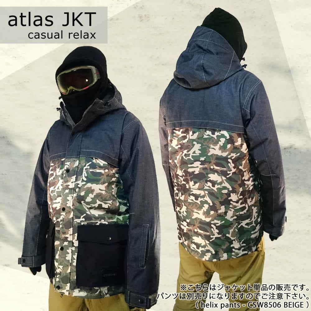 スノーボード スノボー ウェア メンズ レディース スリム 細身 デニム ジャケット 上 crossover クロスオーバー atlas jacket CSW0507 切り替え CSW0507-denimBLU-darkCAMO-L crossover(クロスオーバー) 1
