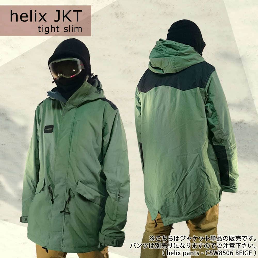 スノーボード スノボー ウェア メンズ レディース スリム 細身 ジャケット 上 crossover クロスオーバー helix jacket CSW0508 無地 CSW0508-BEG-L crossover(クロスオーバー) 1