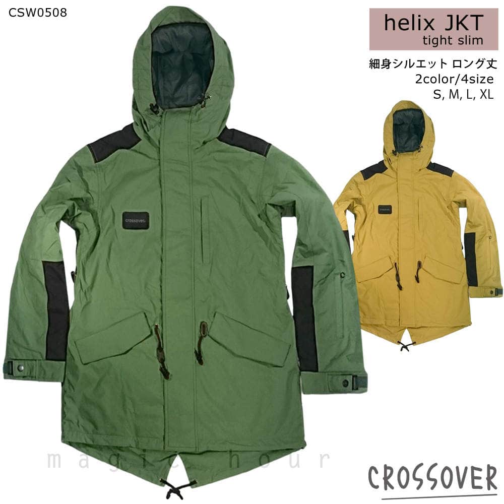 CSW0508-BEG-L : ジャケット