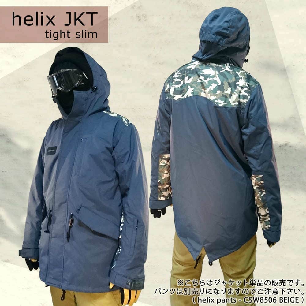 スノーボード スノボー ウェア メンズ レディース スリム 細身 ジャケット 上 crossover クロスオーバー helix jacket CSW0509 無地 柄切り替え CSW0509-BLK-saharaGRY-L crossover(クロスオーバー) 1