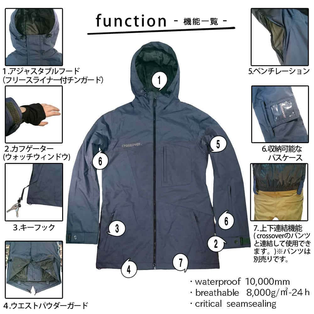 スノーボード スノボー ウェア メンズ レディース スリム 細身 ジャケット 上 crossover クロスオーバー helix jacket CSW0510 プリント CSW0510-saharaBEG-L crossover(クロスオーバー) 3