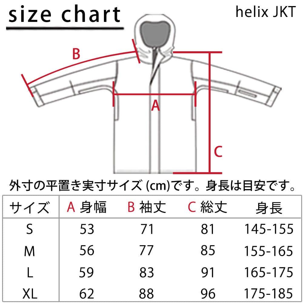 スノーボード スノボー ウェア メンズ レディース スリム 細身 ジャケット 上 crossover クロスオーバー helix jacket CSW0510 プリント CSW0510-saharaBEG-L crossover(クロスオーバー) 5
