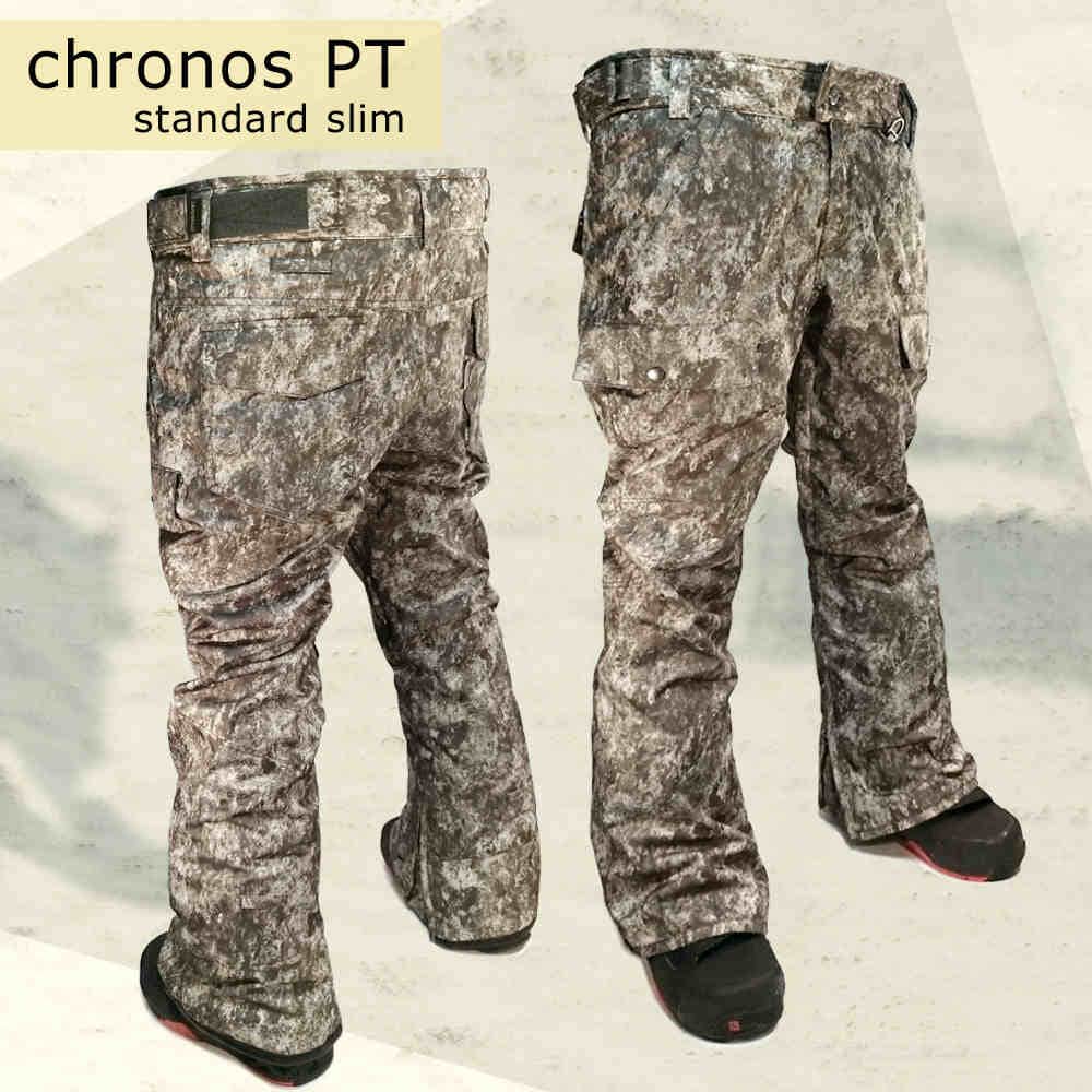 スノーボード スノボー ウェア メンズ レディース スリム 細身 パンツ 下 crossover クロスオーバー chronos pants CSW8502  プリント 細身 CSW8502-saharaBEG-L crossover(クロスオーバー) 1