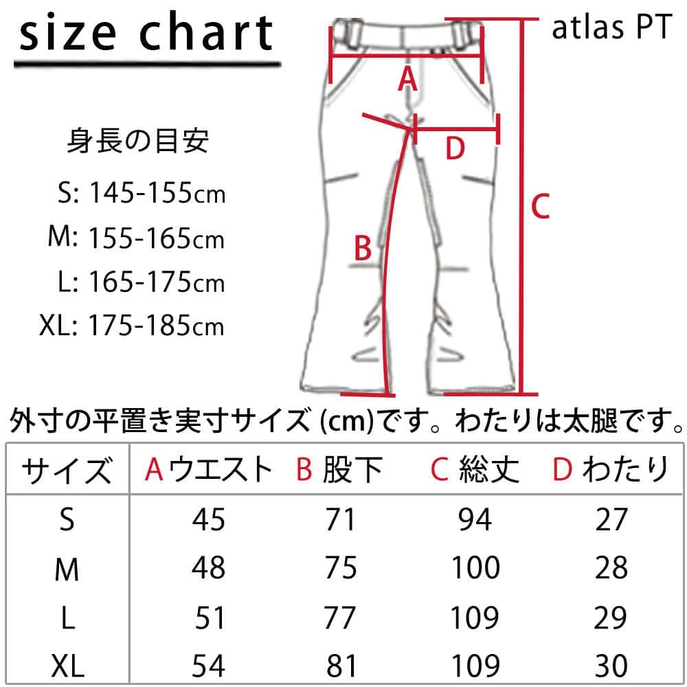スノーボード スノボー ウェア メンズ レディース スリム 細身 パンツ 下 crossover クロスオーバー atlas pants CSW8504  カモ柄 迷彩 ストレート CSW8504-darkCAMO-L crossover(クロスオーバー) 5