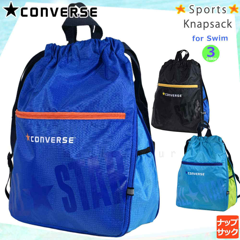 CV-220102-BAG-BLACK-F : 検索結果