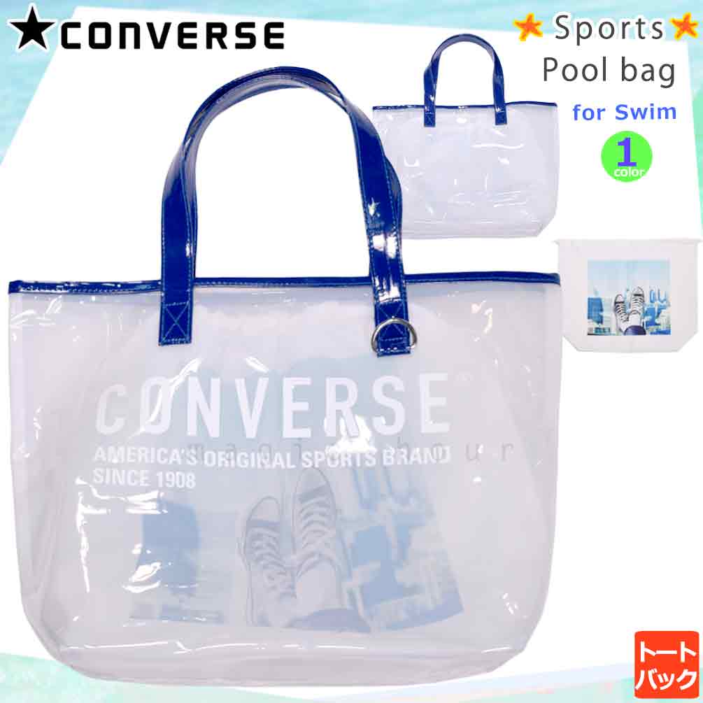 U-CV-221113-BAG-NAVY-F : 検索結果