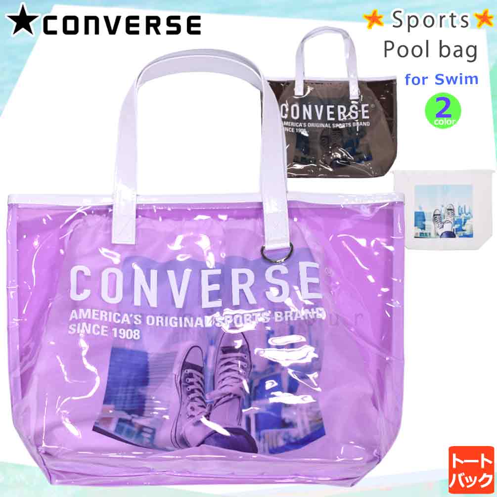 U-CV-221114-BAG-BLACK-F : 検索結果