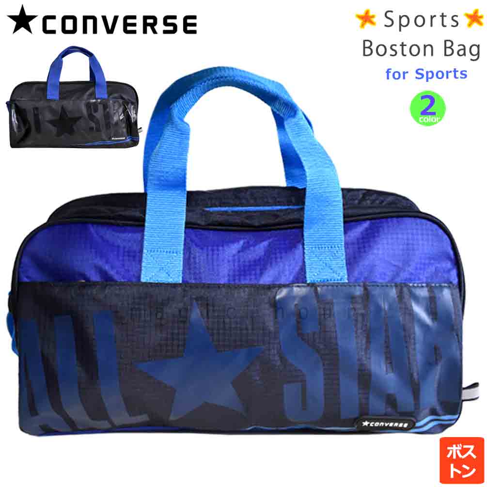 CV-222103-BAG-BLACK-F : その他スイムグッズ