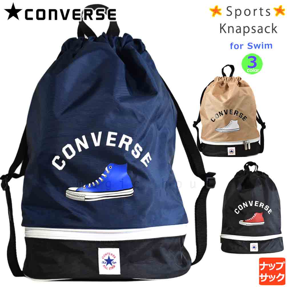 CV-222121-BAG-BEIGE-F : その他スイムグッズ