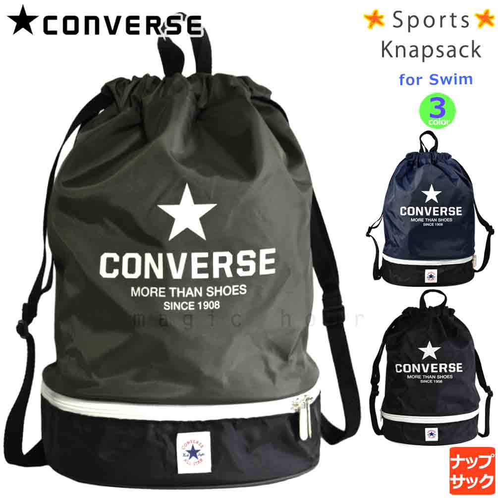 CV-222123-BAG-BLACK-F : その他スイムグッズ