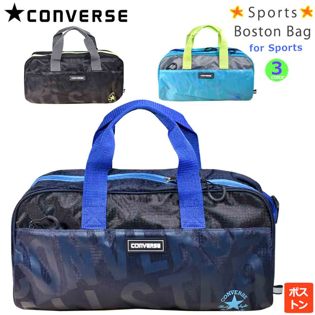 CV-223103-BAG-BLACK-F : 検索結果