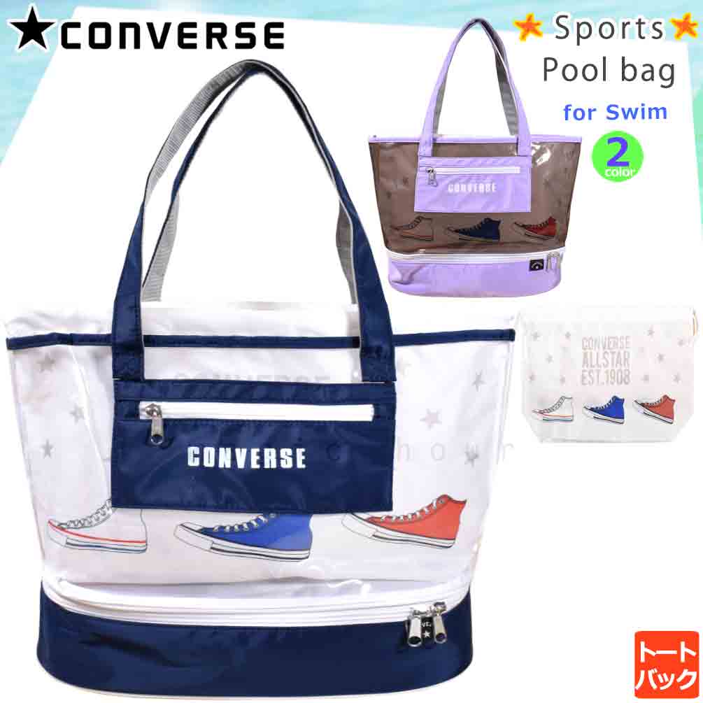 CV-223113-BAG-NAVY-F : その他スイムグッズ