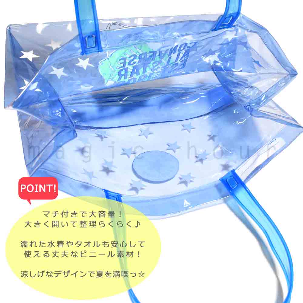送料無料 プールバッグ 女の子 キッズ ジュニア 子供 ショルダー ブランド ロゴ スイムバッグ ビーチバッグ 水泳 トート ビニールバッグ 女児 黒 青 U-CV-223115-BAG-BLACK-F CONVERSE(コンバース) 3