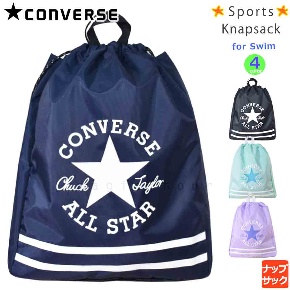 U-CV-223118-BAG-BLACK-F : その他スイムグッズ