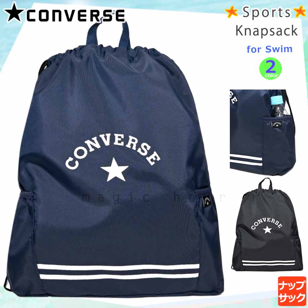 U-CV-224112-BAG-BLACK-F : その他スイムグッズ