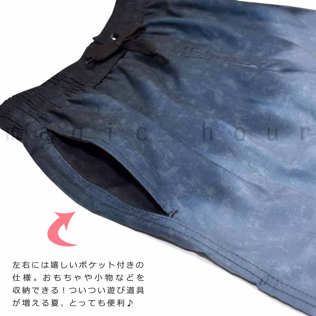 送料無料 水着 海パン 子供 男の子 サーフパンツ スイムウェア キッズ ジュニア ブランド 子ども スイムパンツ スイムウエア 男子 青 グレー 140cm 150cm 160cm U-CV-25BOYSW-764451-BLUE-140 CONVERSE(コンバース) 3