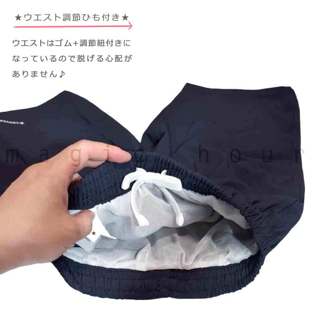 送料無料 スクール 水着 男の子 スイムウェア 子ども ジュニア ブランド スイムパンツ 子供 スイムウエア 紺 黒 トランクス 無地 130cm 140cm 150cm 160cm 170cm U-CV-300500-SCSW-BLACK-130 CONVERSE(コンバース) 2