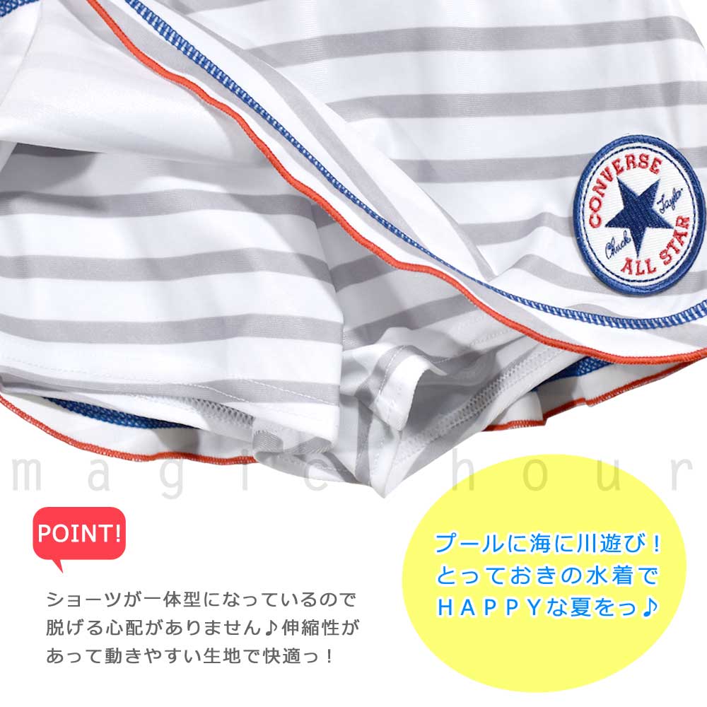 水着 キッズ 子供 女の子 ワンピース ガールズ スイムウェア ブランド T付き 2点 セット お洒落 女子 かわいい 女児 100cm 110cm 120cm 130cm オールインワン 紺 CV-319132-GIRLSW-GRAY-100 CONVERSE(コンバース) 2
