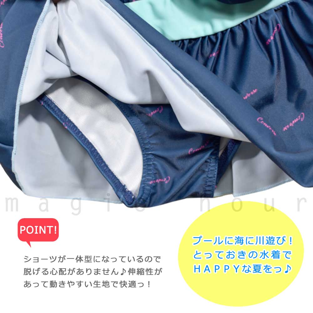 水着 キッズ 子供 女の子 ワンピース ガールズ スイムウェア ブランド T付き 2点 セット お洒落 女子 かわいい 女児 130cm 140cm 150cm 160cm オールインワン 紺 CV-369181-GIRLSW-NAVY-130 CONVERSE(コンバース) 2