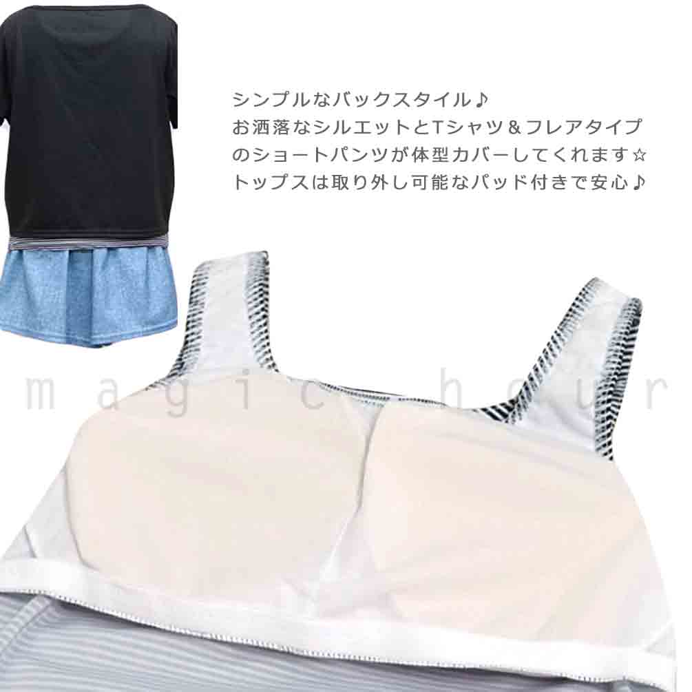 水着 レディース  ビキニ タンキニ 体型カバー 4点 セット セパレート ガールズ お洒落 ブランド ロゴT フィットネス ジム 短パン Tシャツ ブラック ブルー CV-380189-WMSW-BLACK-L CONVERSE(コンバース) 3