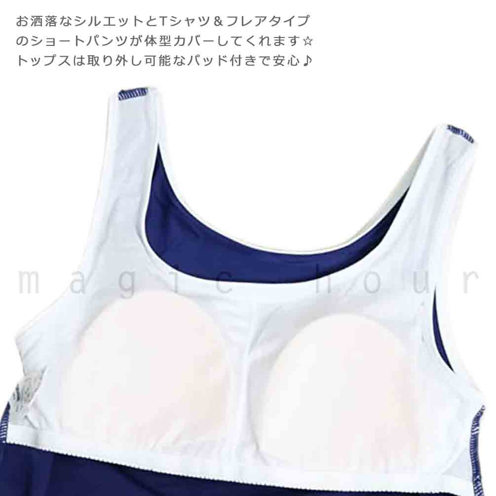 水着 レディース  ビキニ タンキニ 体型カバー 4点 セット セパレート ガールズ お洒落 ブランド ロゴT フィットネス ジム 短パン Tシャツ ブルー ホワイト CV-380192-WMSW-BLUE-L CONVERSE(コンバース) 3
