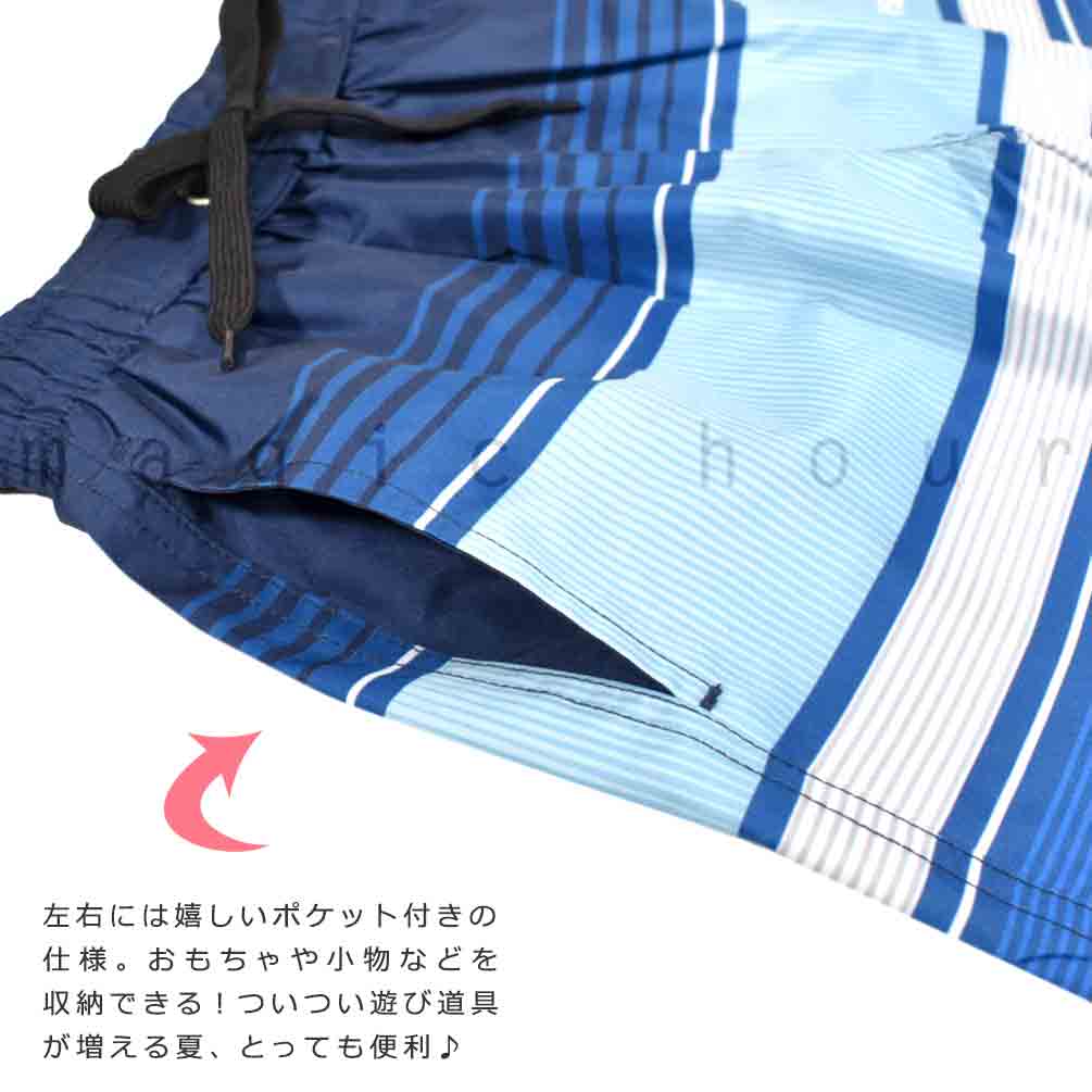 送料無料 水着 男の子 海パン 子供 サーフパンツ スイムウェア キッズ ジュニア ブランド 子ども スイムパンツ スイムウエア 男子 青 紺 ブルー 120cm 130cm U-CV-713402-BOYSW-BLUE-120 CONVERSE(コンバース) 3