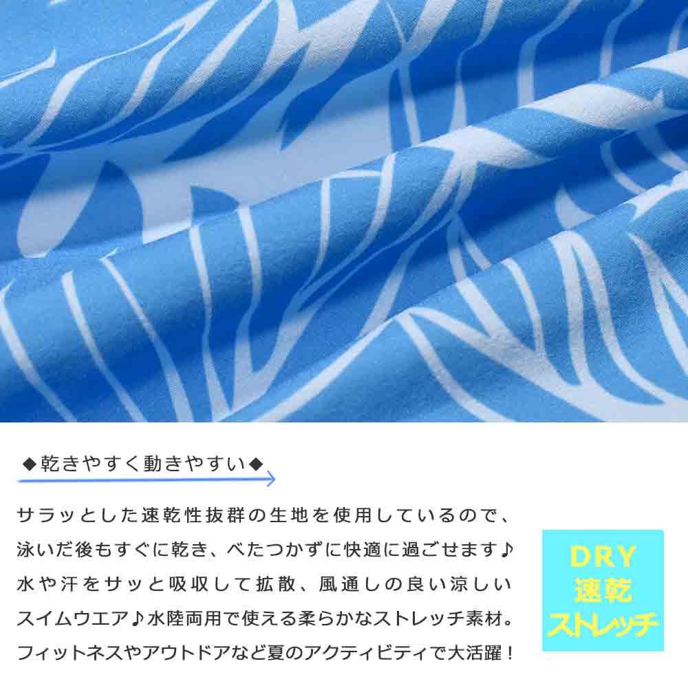 送料無料 水着 男の子 海パン 子供 サーフパンツ スイムウェア キッズ ジュニア ブランド 子ども スイムパンツ スイムウエア 男子 青 黒 140cm 150cm 160cm U-CV-762453-BOYSW-BLACK-140 CONVERSE(コンバース) 1