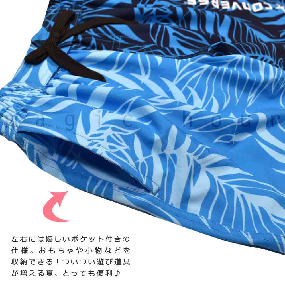 送料無料 水着 男の子 海パン 子供 サーフパンツ スイムウェア キッズ ジュニア ブランド 子ども スイムパンツ スイムウエア 男子 青 黒 140cm 150cm 160cm U-CV-762453-BOYSW-BLACK-140 CONVERSE(コンバース) 3