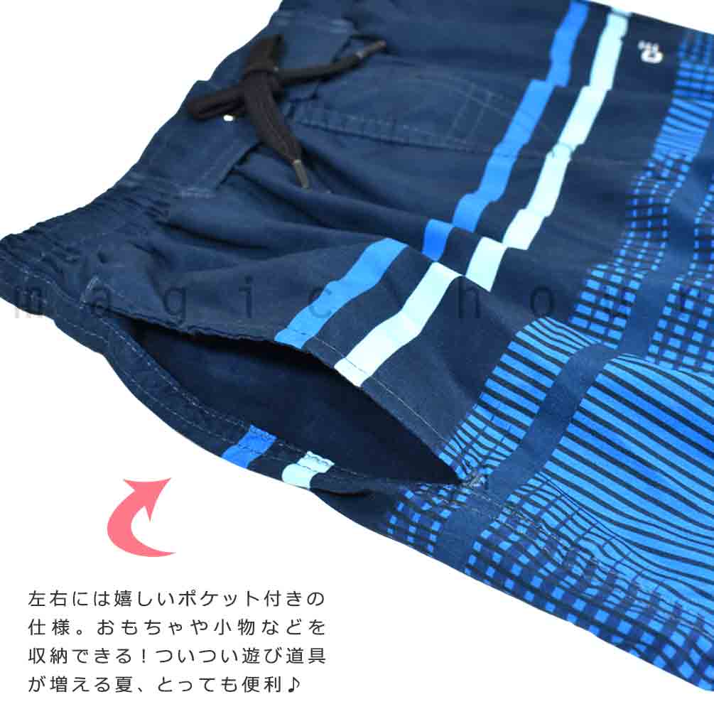 送料無料 水着 男の子 海パン 子供 サーフパンツ スイムウェア キッズ ジュニア ブランド 子ども スイムパンツ スイムウエア 男子 青 黒 140cm 150cm 160cm U-CV-763451-BOYSW-BLACK-140 CONVERSE(コンバース) 3