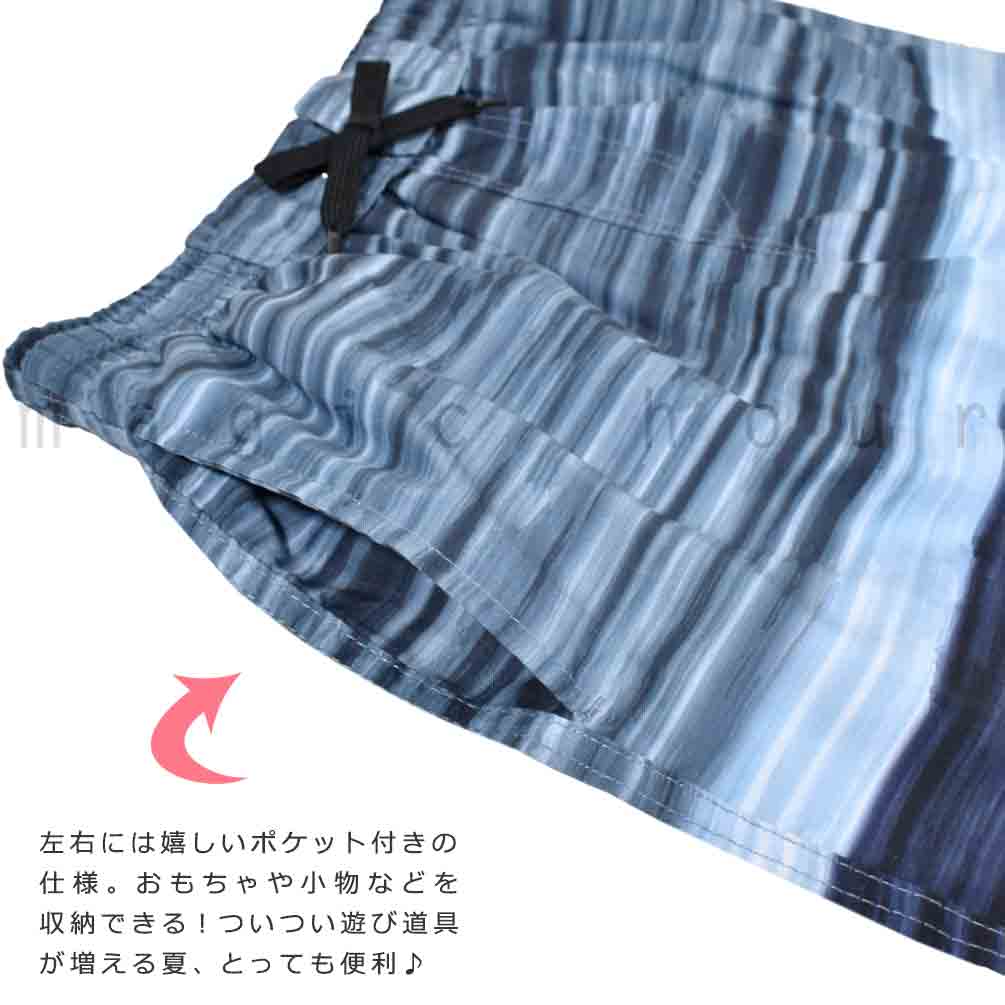 送料無料 水着 男の子 海パン 子供 サーフパンツ スイムウェア キッズ ジュニア ブランド 子ども スイムパンツ スイムウエア 男子 青 黒 140cm 150cm 160cm U-CV-763452-BOYSW-BLACK-140 CONVERSE(コンバース) 3