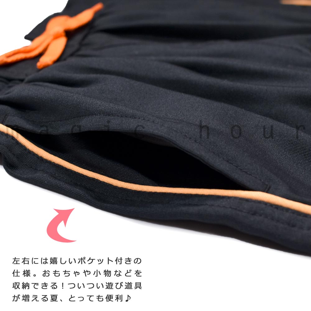 送料無料 水着 男の子 海パン スイムウェア 子供 キッズ ジュニア ブランド 子ども みずぎ スイムパンツ サーフパンツ スイムウエア 男子 黒 130 140 150 160 U-CV-769452-BOYSW-ORANGE-130 CONVERSE(コンバース) 3