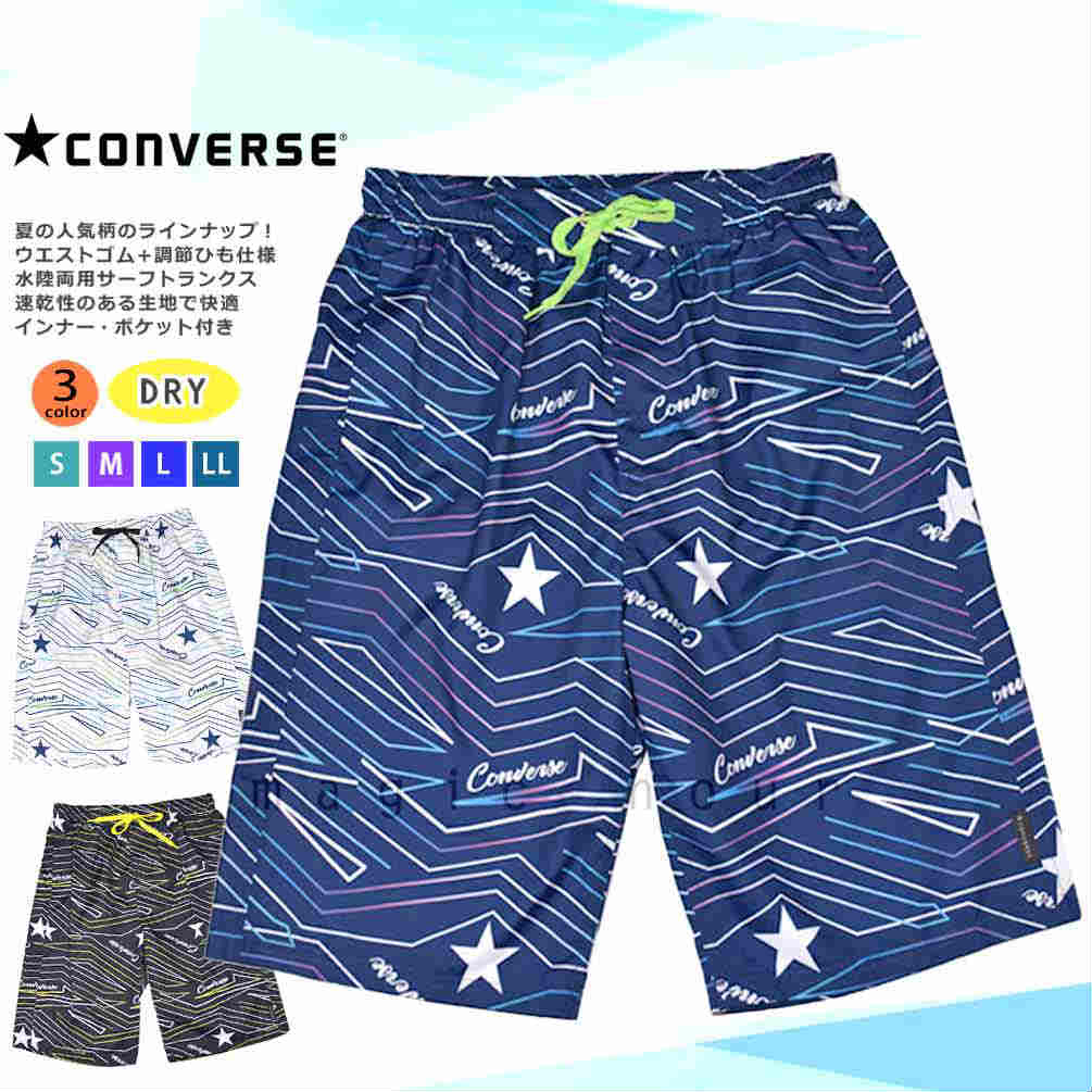U-CV-819403-PT-BLACK-L : メンズ