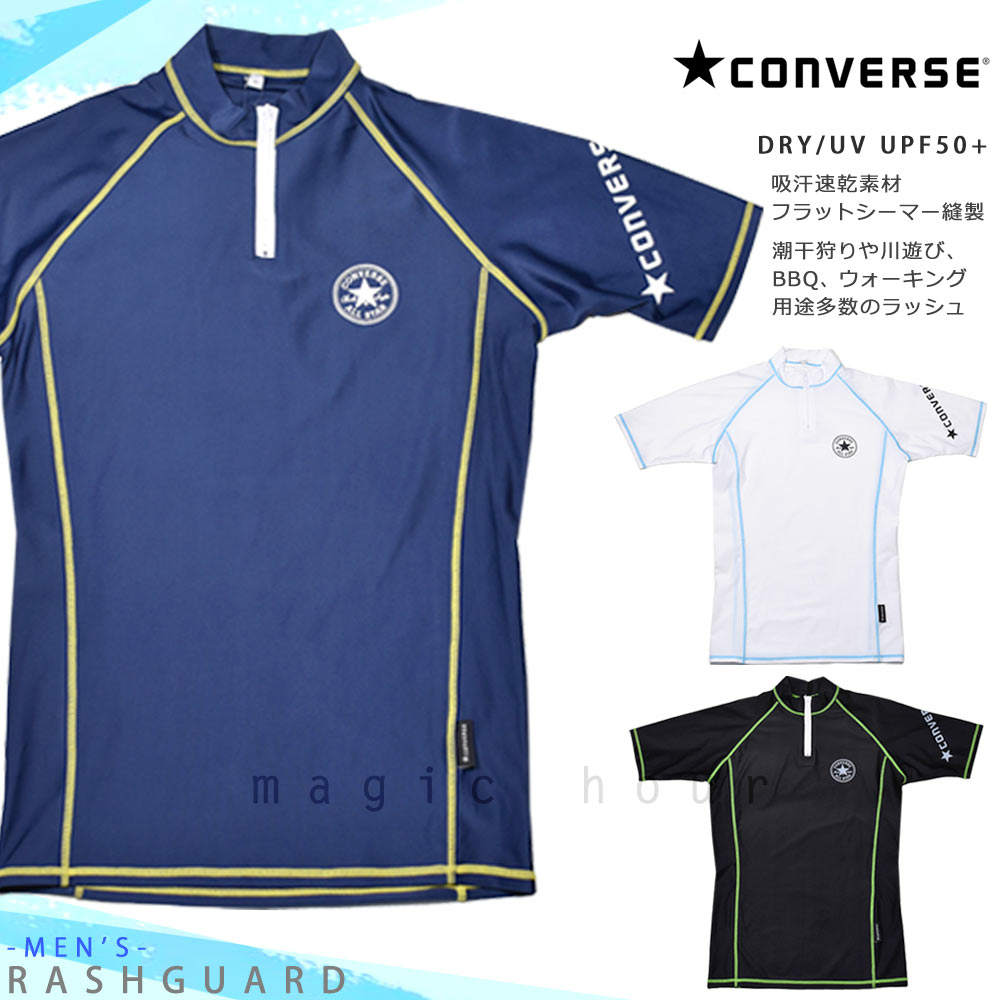 U-CV-839401-RASH-BLACK-L : メンズ