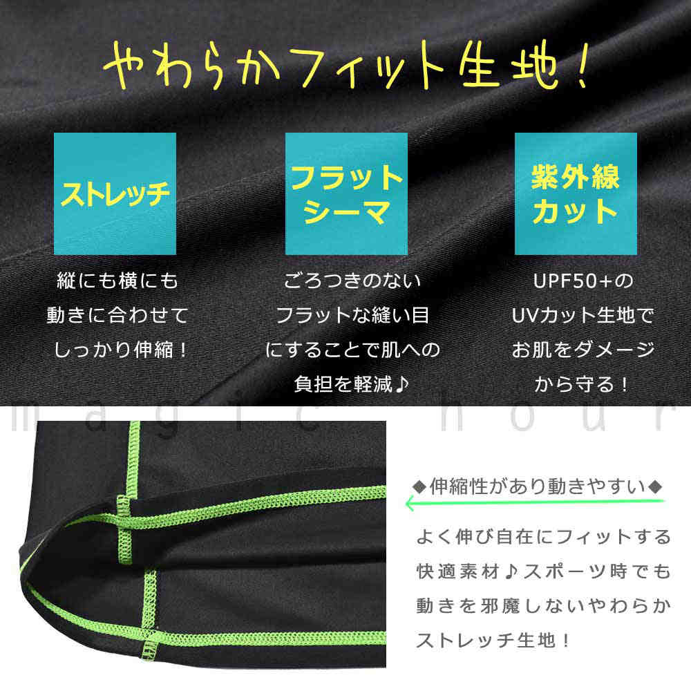 送料無料 ラッシュガード メンズ レディース 半袖 おしゃれ フードなし ラッシュ 水着 コンバース UVカット UPF50+ 黒 白 青 S M L LL 吸汗 速乾 紫外線対策 U-CV-839401-RASH-BLACK-L CONVERSE(コンバース) 1