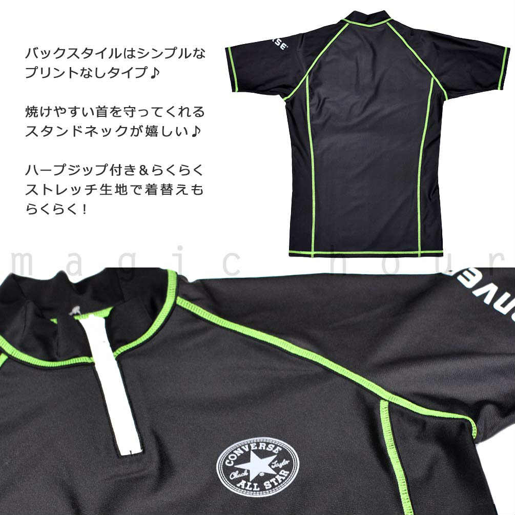 送料無料 ラッシュガード メンズ レディース 半袖 おしゃれ フードなし ラッシュ 水着 コンバース UVカット UPF50+ 黒 白 青 S M L LL 吸汗 速乾 紫外線対策 U-CV-839401-RASH-BLACK-L CONVERSE(コンバース) 2
