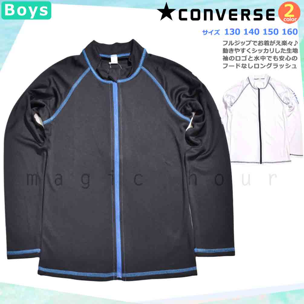 U-CV-JRRASH-793482-BLACK-130 : 検索結果