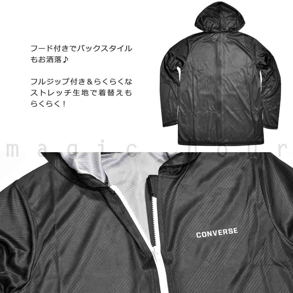 送料無料 ラッシュガード ジュニア 子供 長袖 UVカット ブランド  ブランド ジップアップ パーカー 水着 男の子 ボーイズ UPF50+ 速乾 黒 紺 140 150 160cm U-CV-JRRASH-793483-BLACK-140 CONVERSE(コンバース) 2