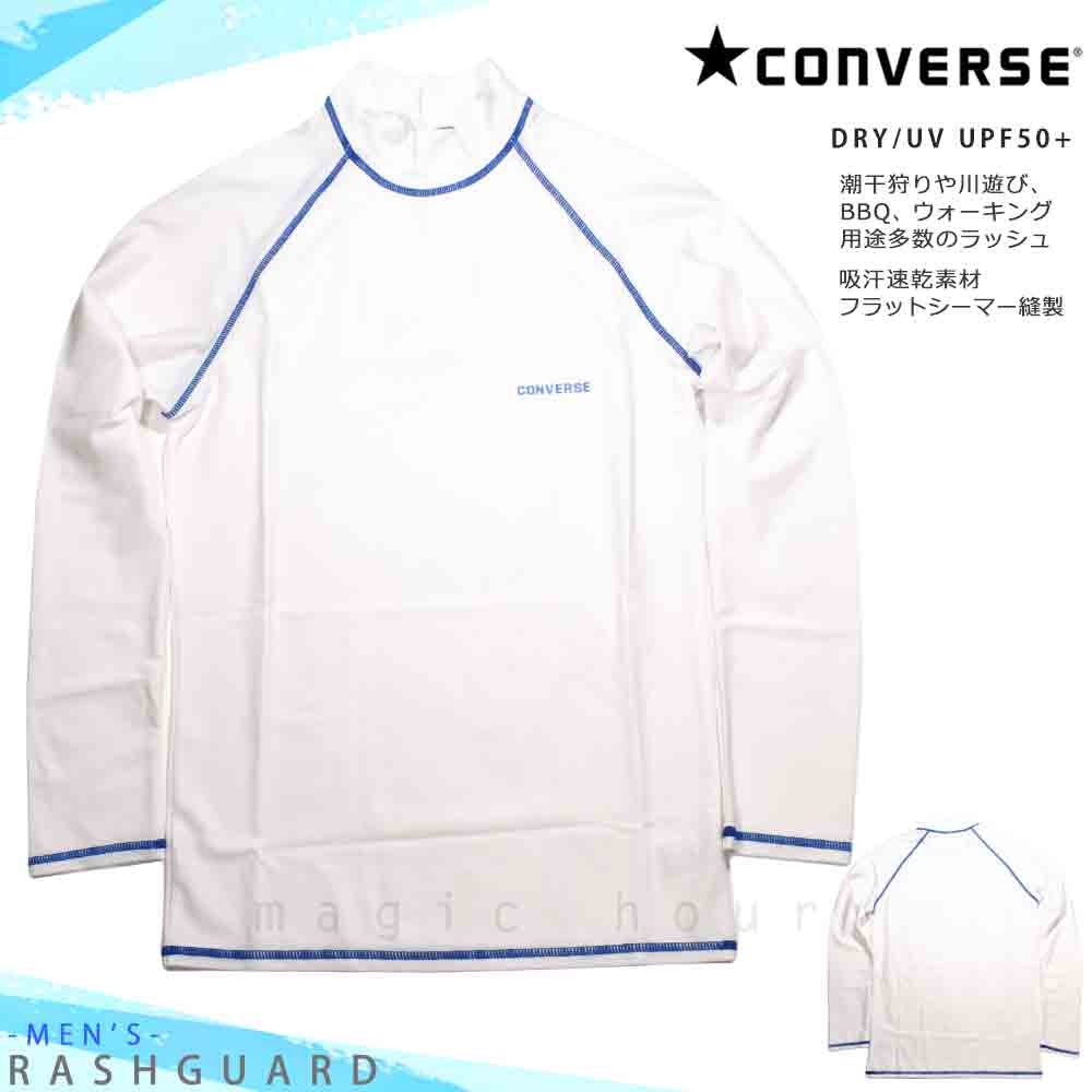 U-CV-LSRASH-833401-WHITE-L : メンズ