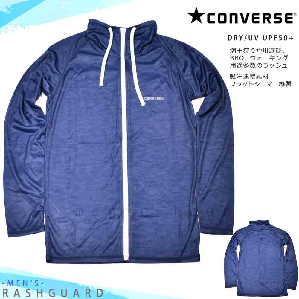 CV-LSRASH-833402-NAVY-L : メンズ